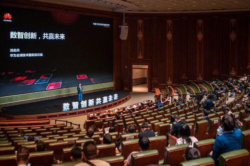 華為第二屆技術(shù)服務(wù)伙伴大會成功舉辦，攜手伙伴共建數(shù)字化轉(zhuǎn)型新生態(tài)
