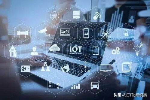 工業互聯網數據服務 四省賽道布局與復工GDP競爭